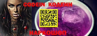 хмурый Краснознаменск