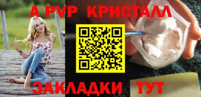 хмурый Краснознаменск