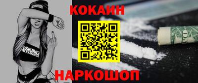 хмурый Краснознаменск