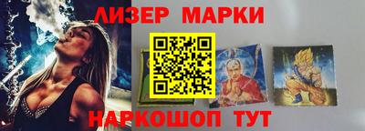 хмурый Краснознаменск