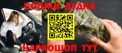 хмурый Краснознаменск