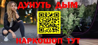 альфа пвп VHQ Среднеуральск