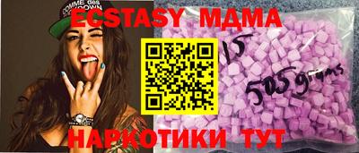 хмурый Краснознаменск