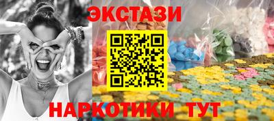 хмурый Краснознаменск