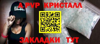 хмурый Краснознаменск
