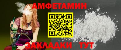 хмурый Краснознаменск