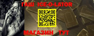хмурый Краснознаменск