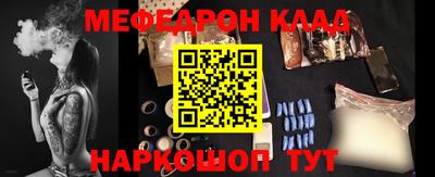 хмурый Краснознаменск