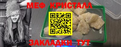 хмурый Краснознаменск