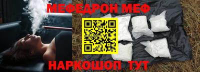 хмурый Краснознаменск